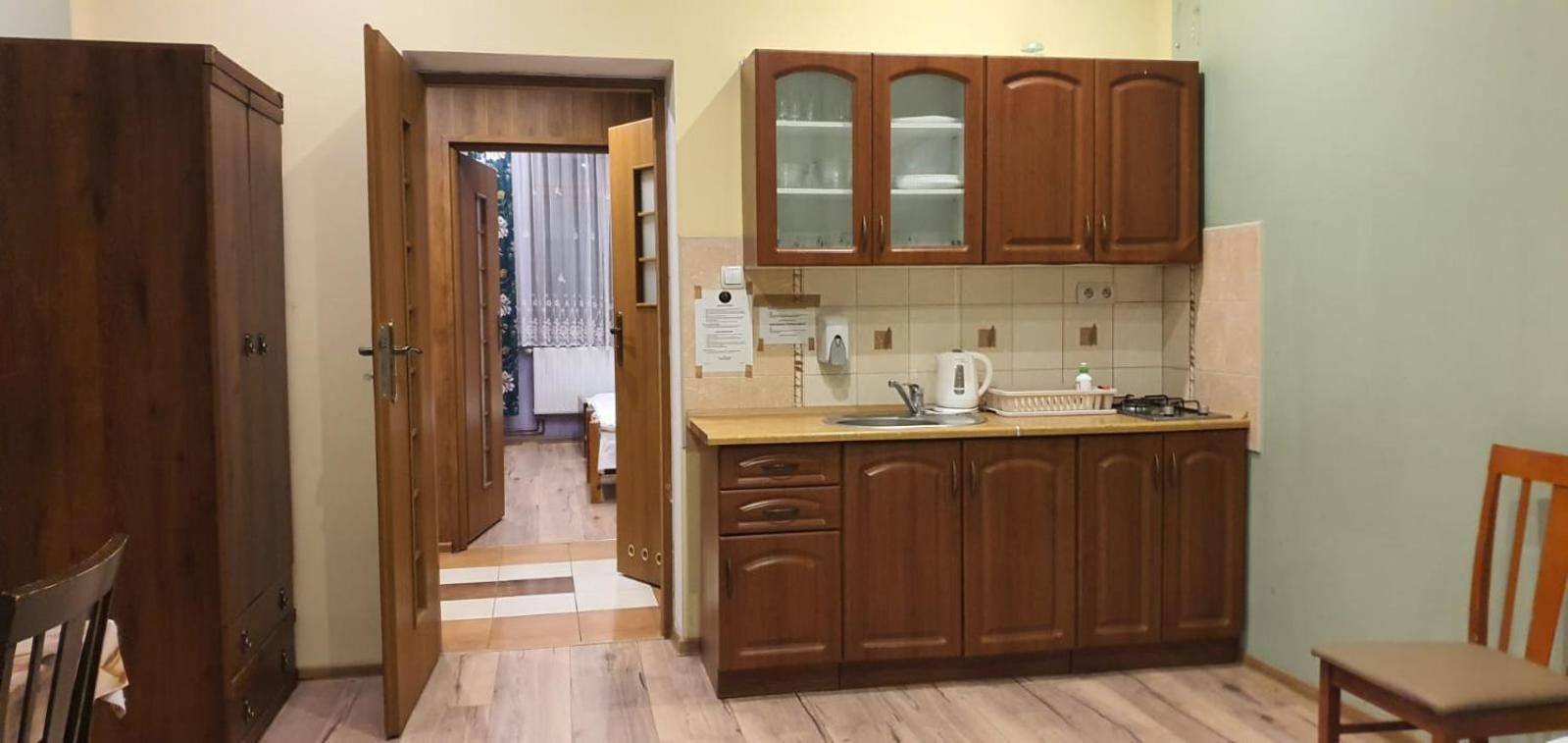 Apartamenty Krupowki Zakopane Room photo