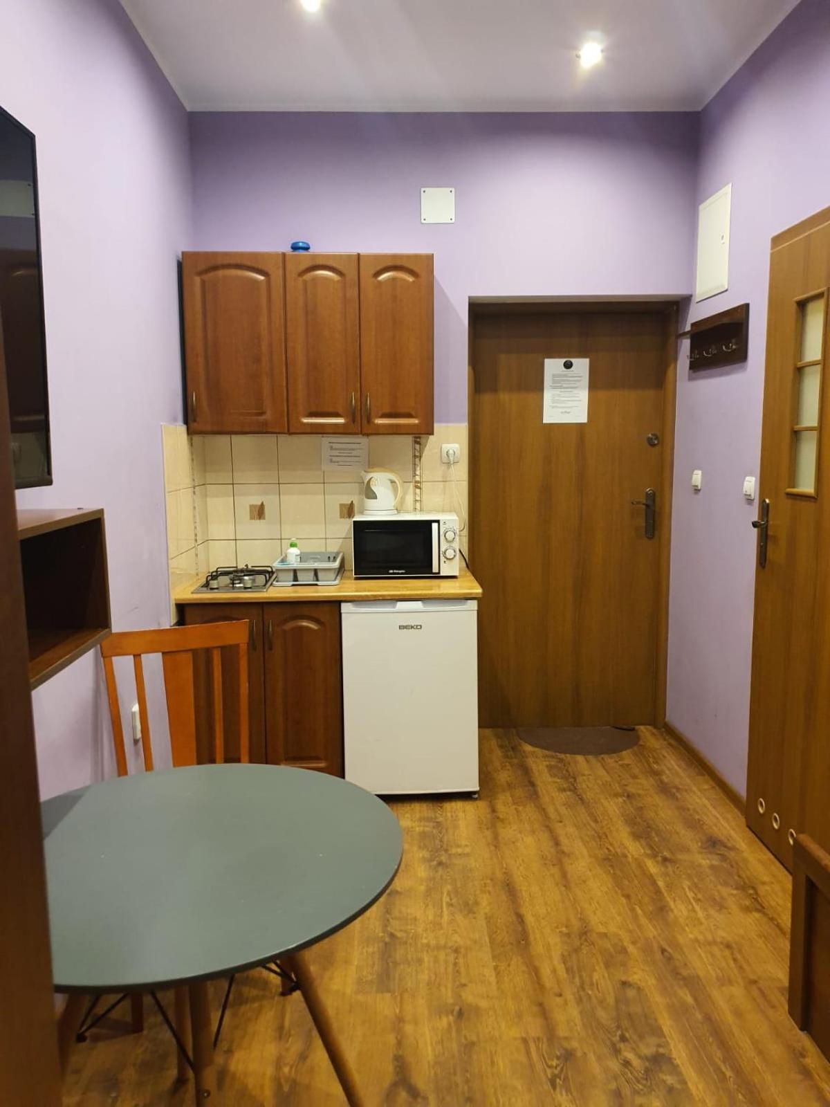Apartamenty Krupowki Zakopane Room photo