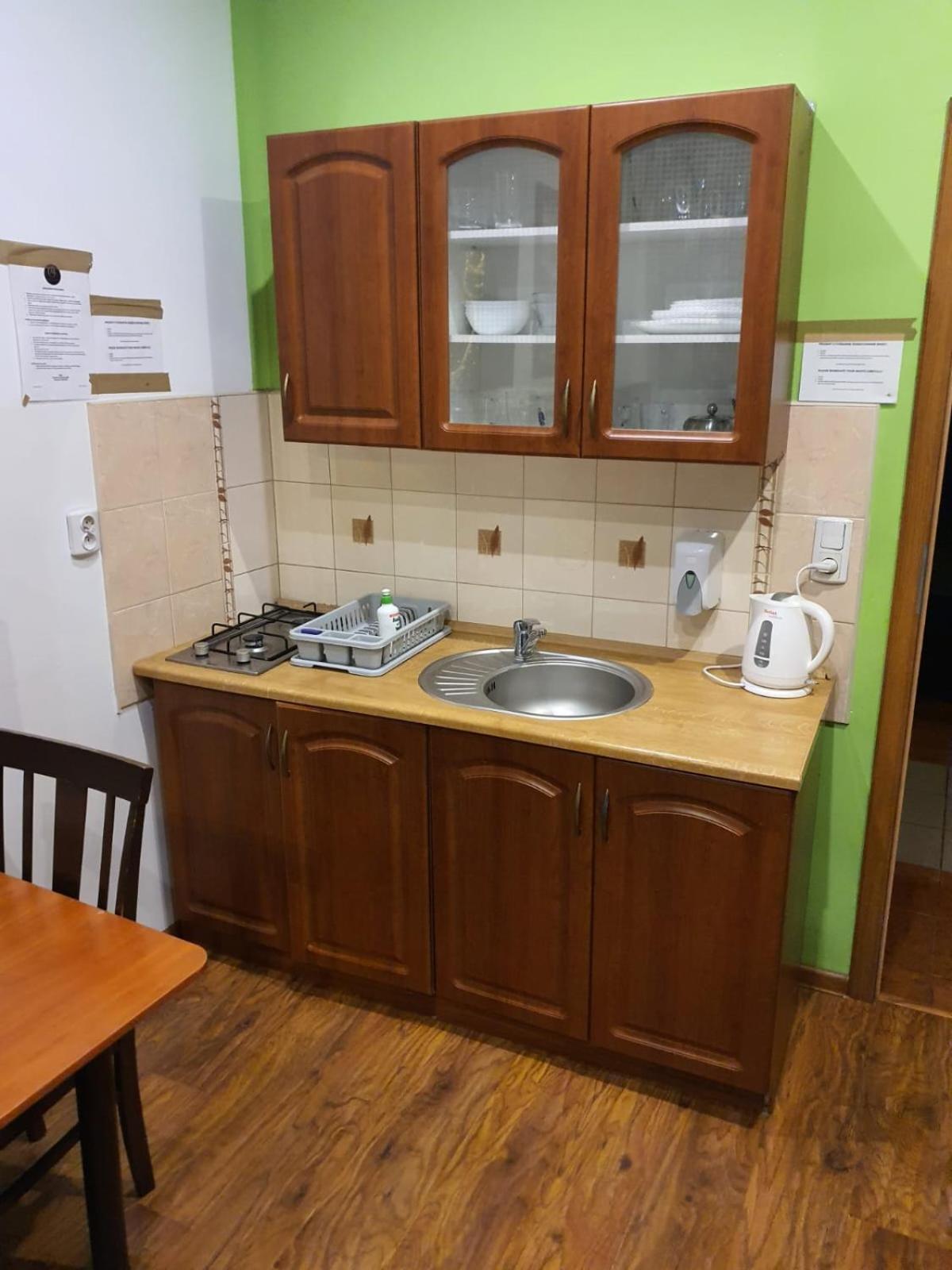 Apartamenty Krupowki Zakopane Room photo